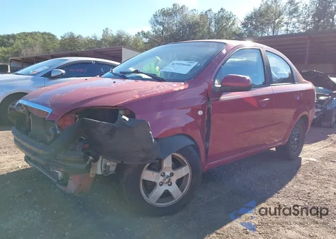 2007 Chevrolet Aveo Lt from USA, damaged, VIN KL1TG566X7B111050